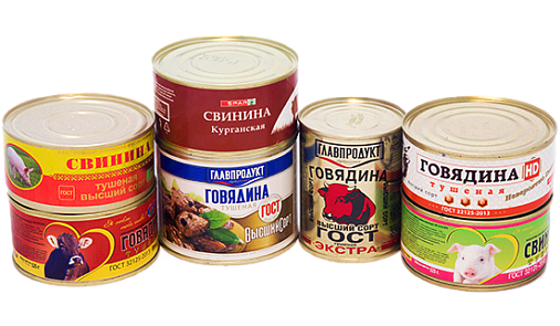 АРОСА - купить мясные консервы (говядина / свинина) оптом для ресторанов и кафе HoReCa