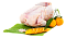 АРОСА - купить цыпленок (тушка / корнишон) оптом для ресторанов и кафе HoReCa